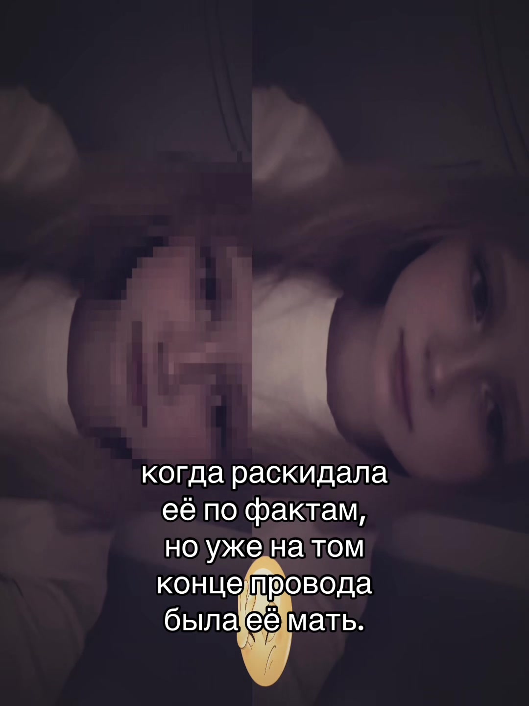 @Вита