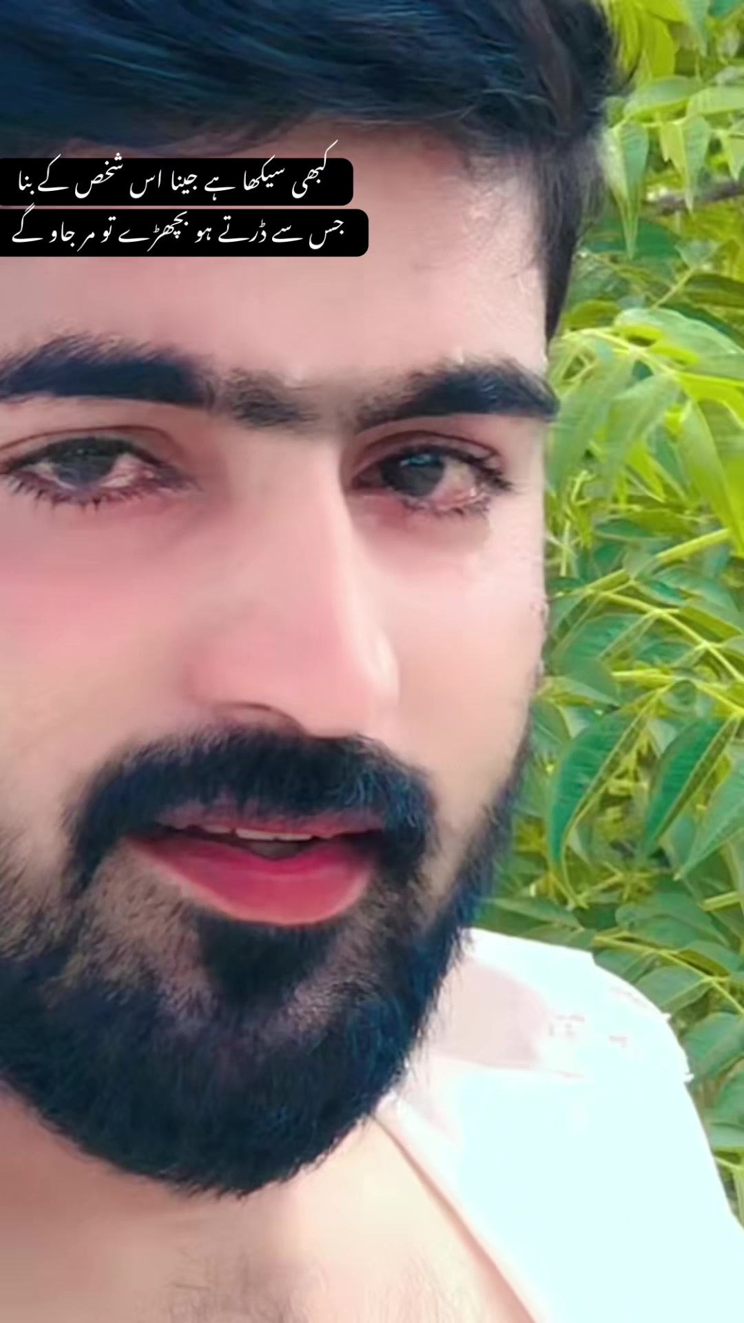 @Rishi