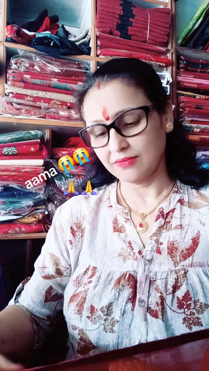 @Devi Dhakal