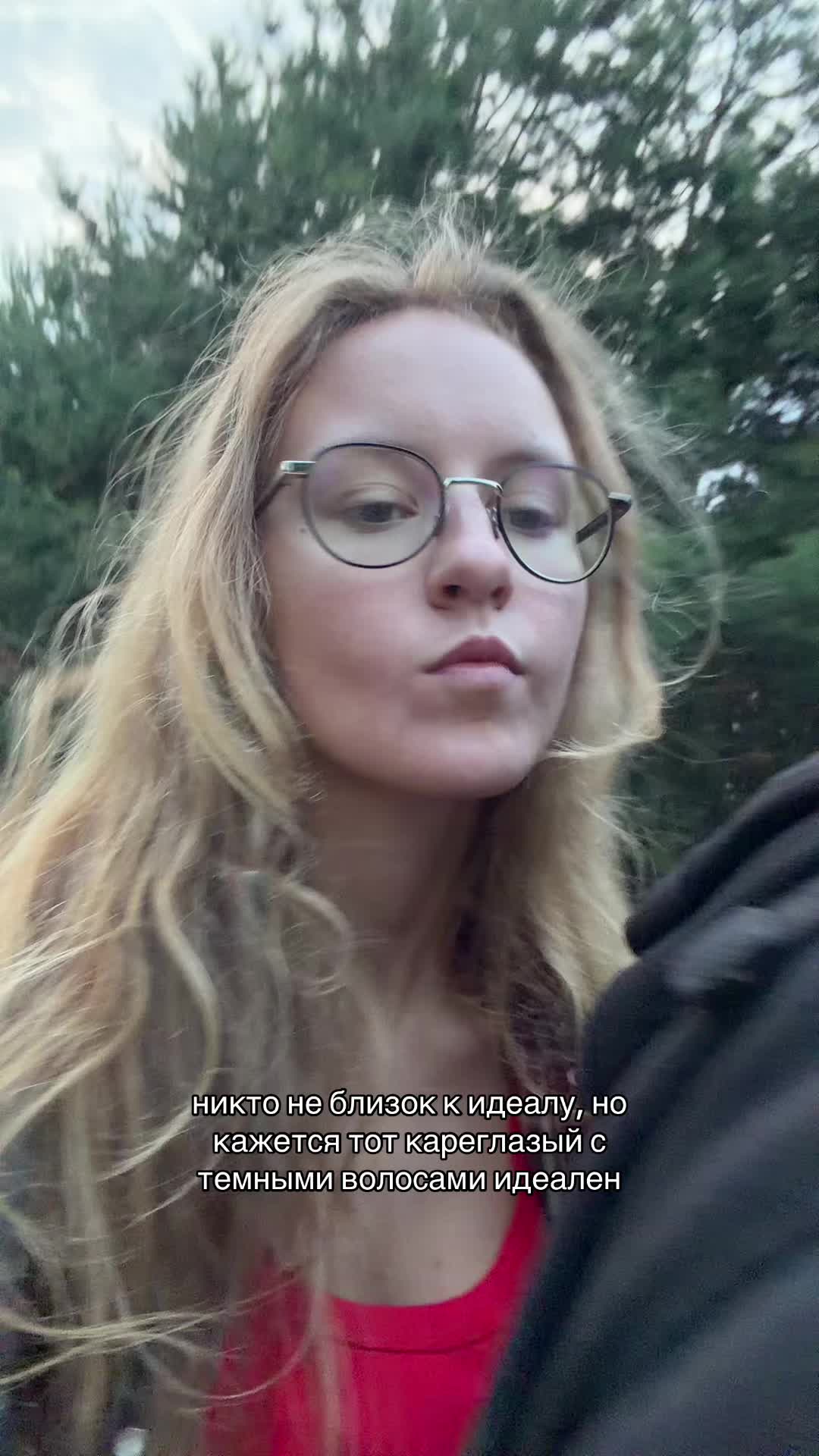 @п л и н а