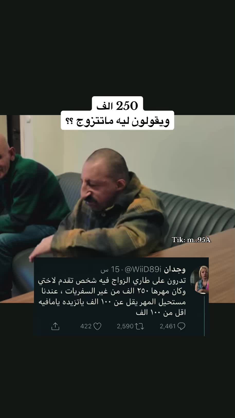 @محمدوڤ 🇸🇦