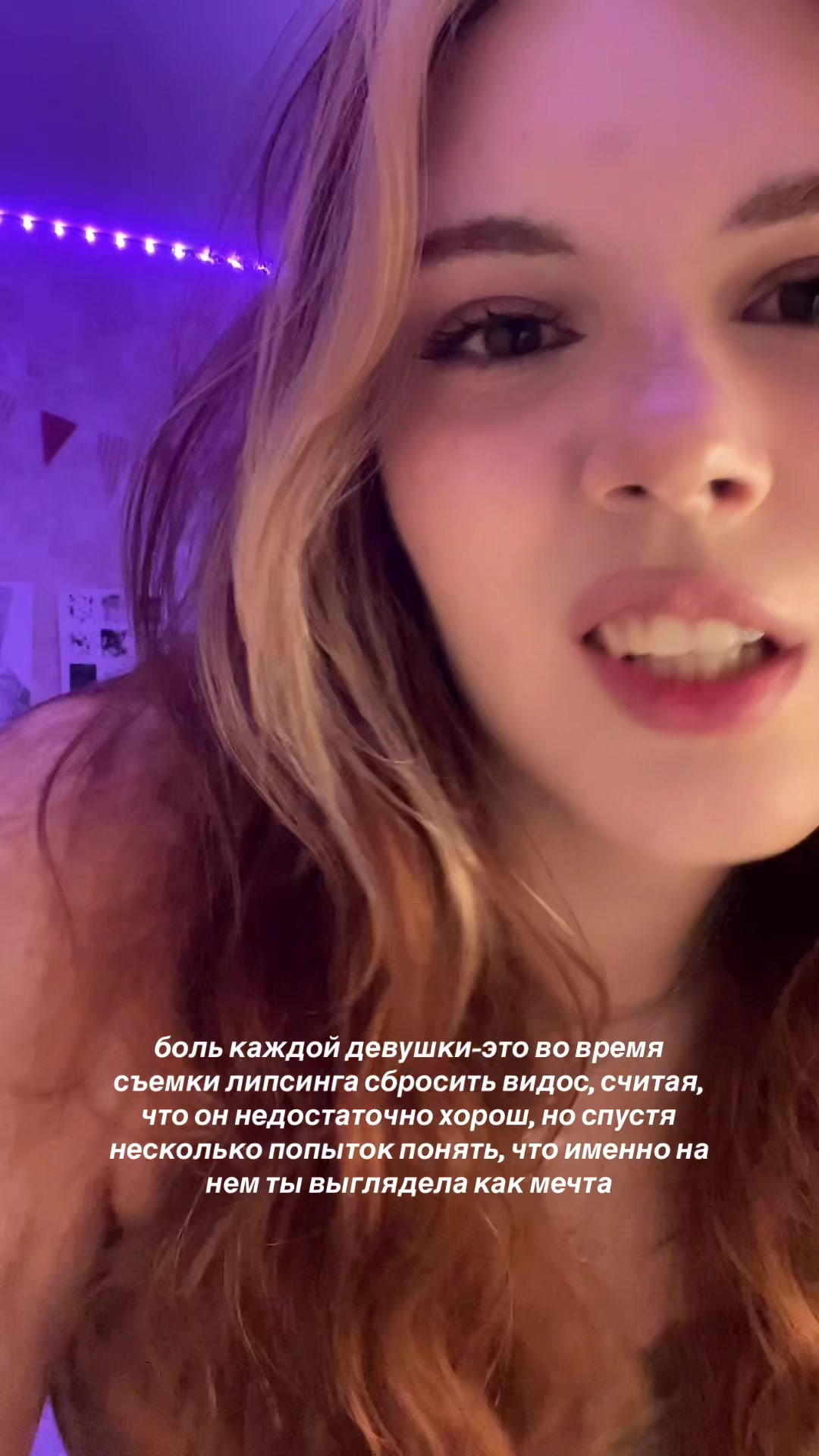 @тгк: я даруш!