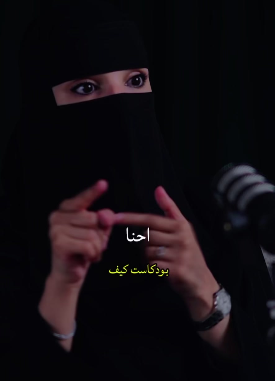 @اذاعة مايندMind Podcast