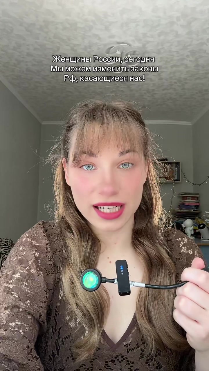 @Sashafem