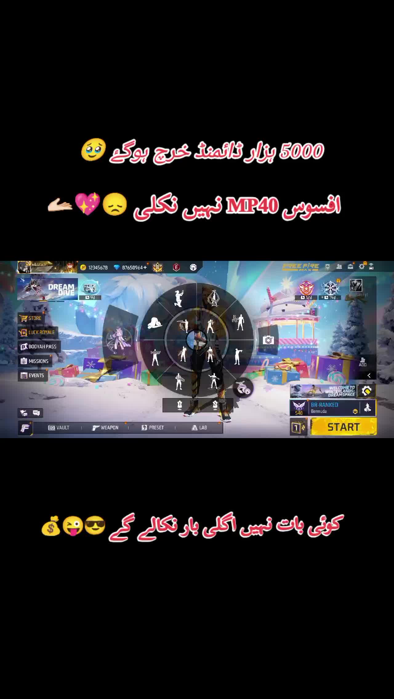 @QADEER FF
