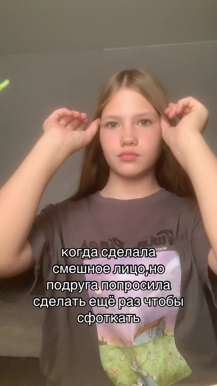 @Владаа🪽