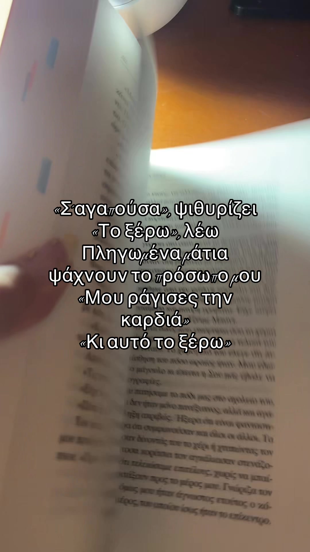 @Markella