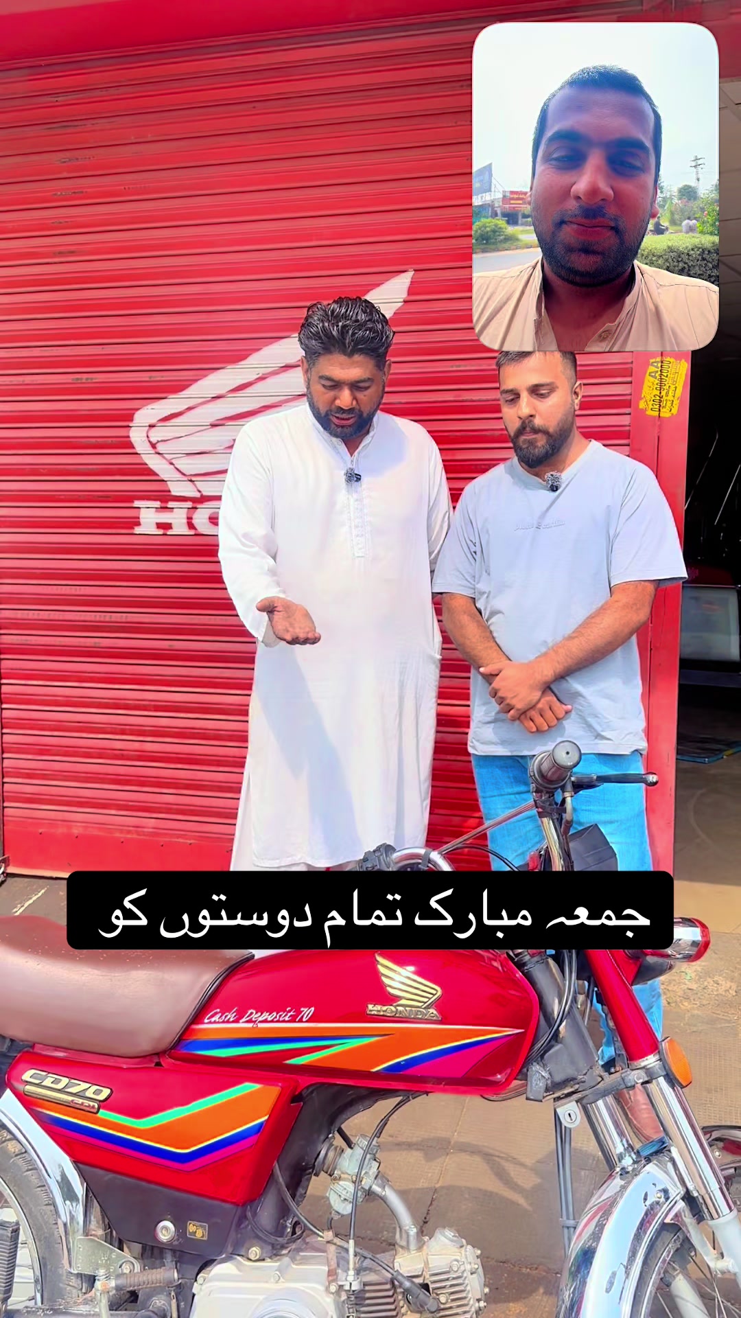 @Honda workshop officials
