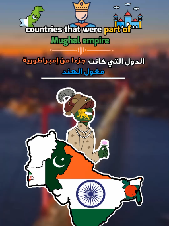 @North African Mapper ⵣ⛤