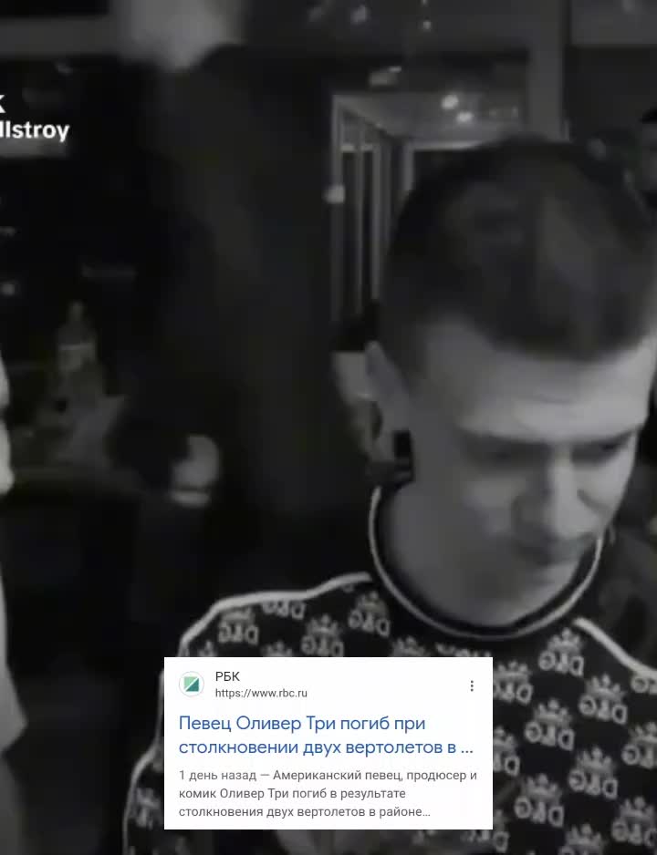 @я настоящий Базз лайтер