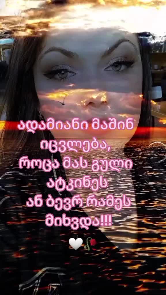 @TEKO๐ฆ๐ค