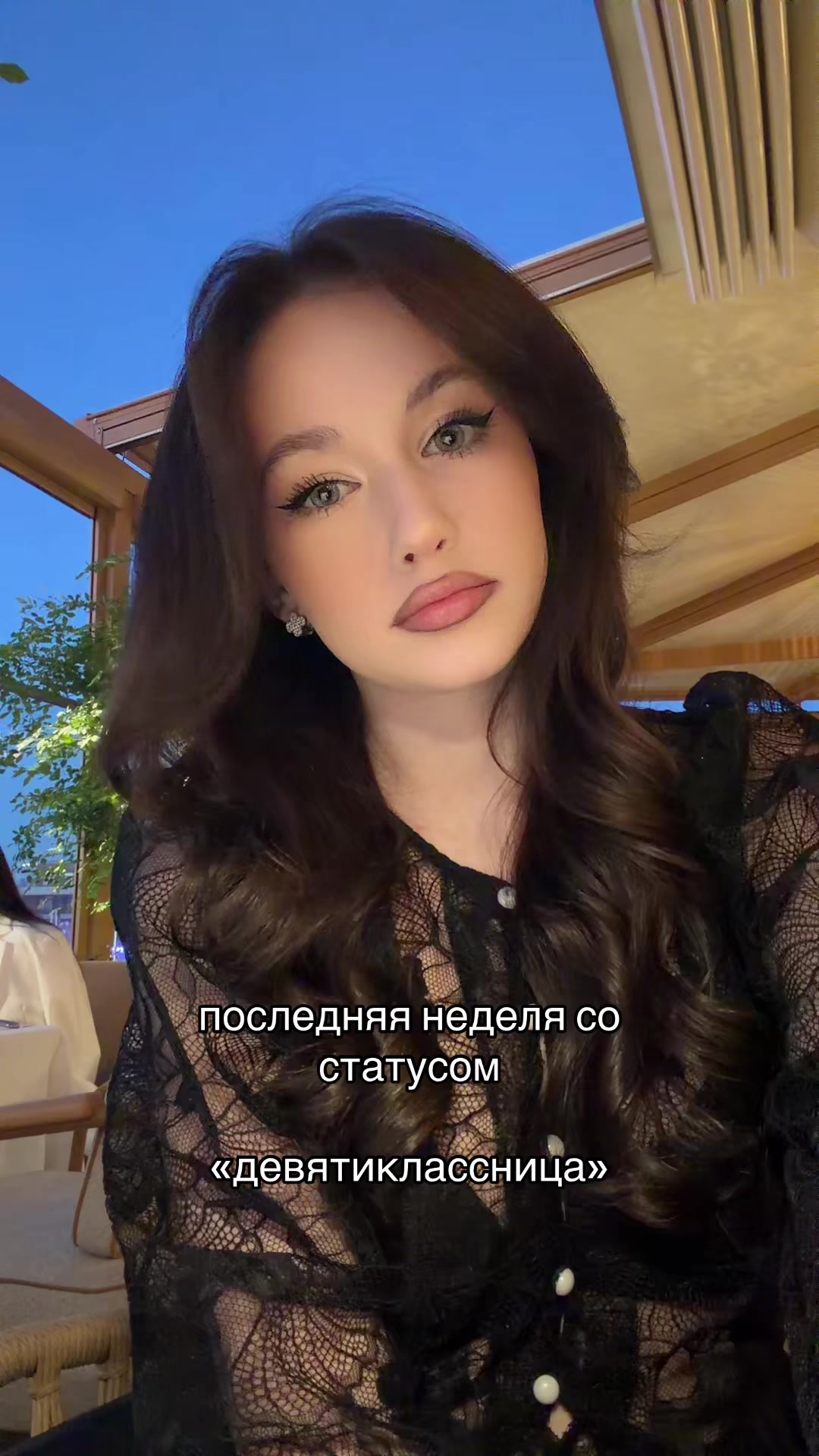 @ТГК-брюнетка в шоколаде
