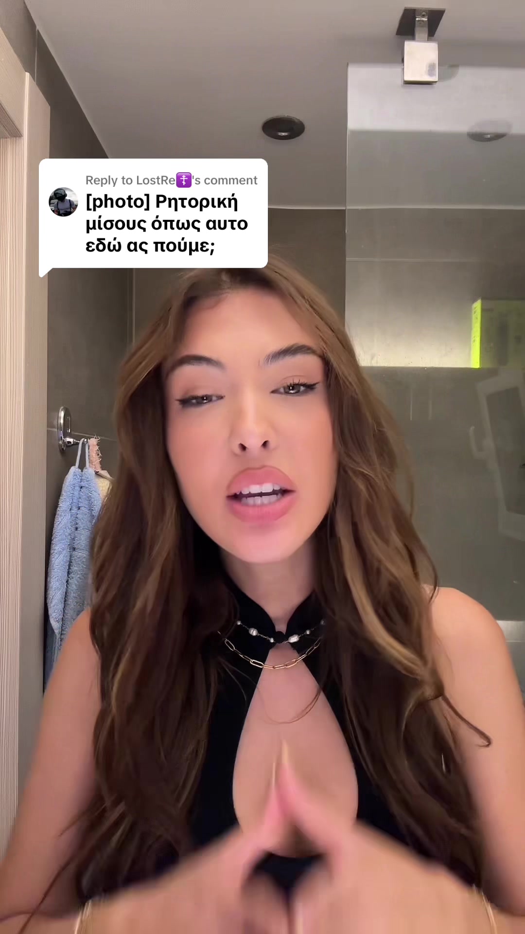 @Valentina.papazisi