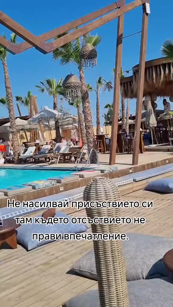 @Bari