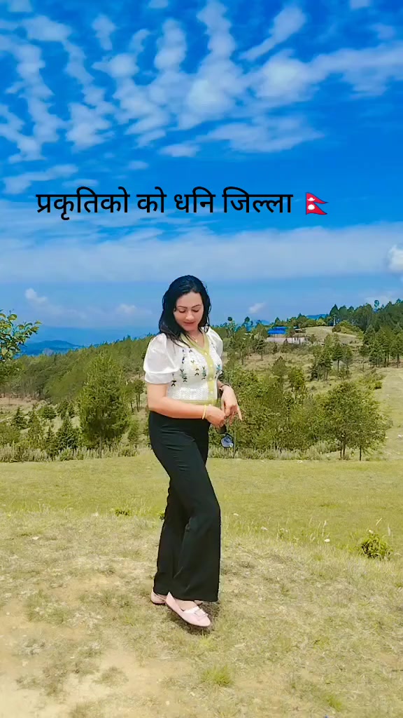 @chandra kc 173