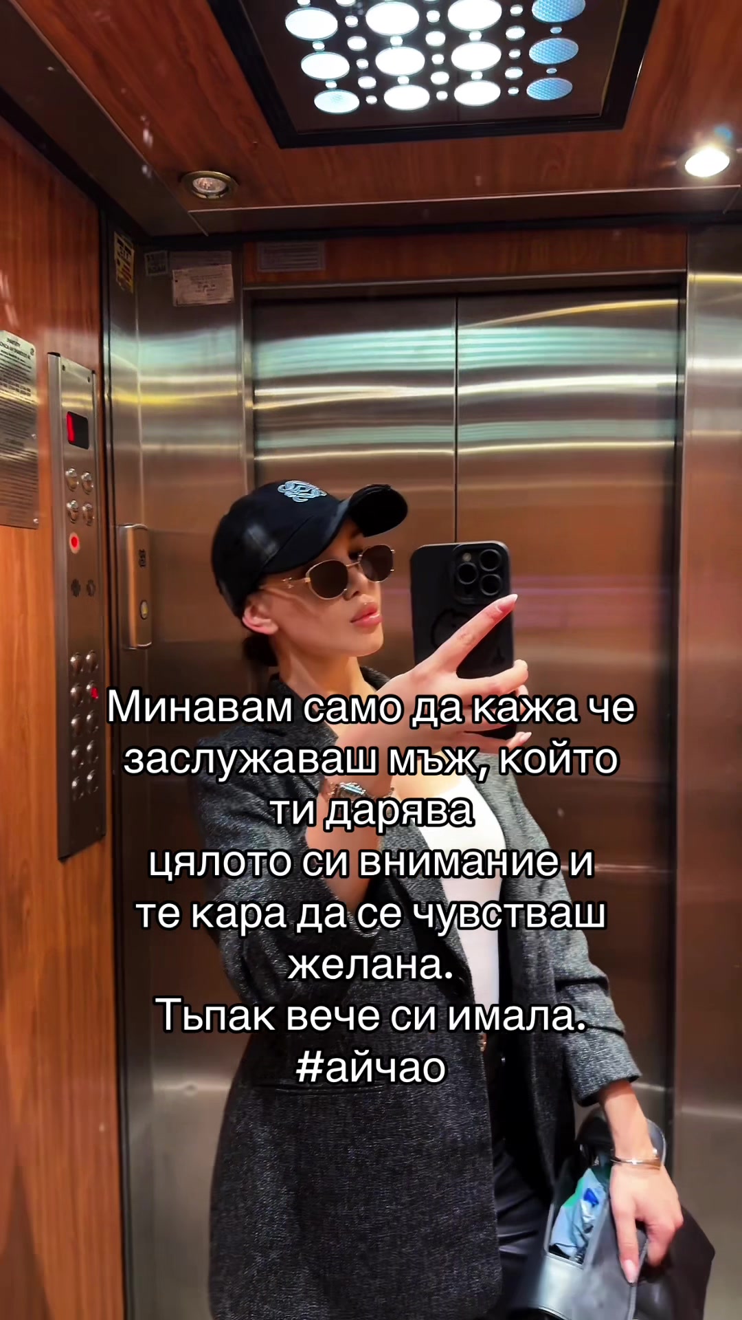 @Nikoll Nikolova
