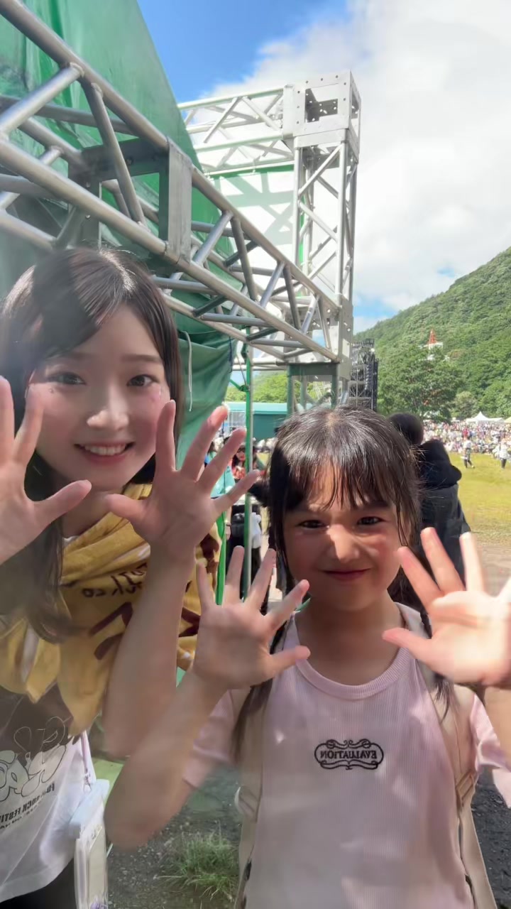 @亀井志乃