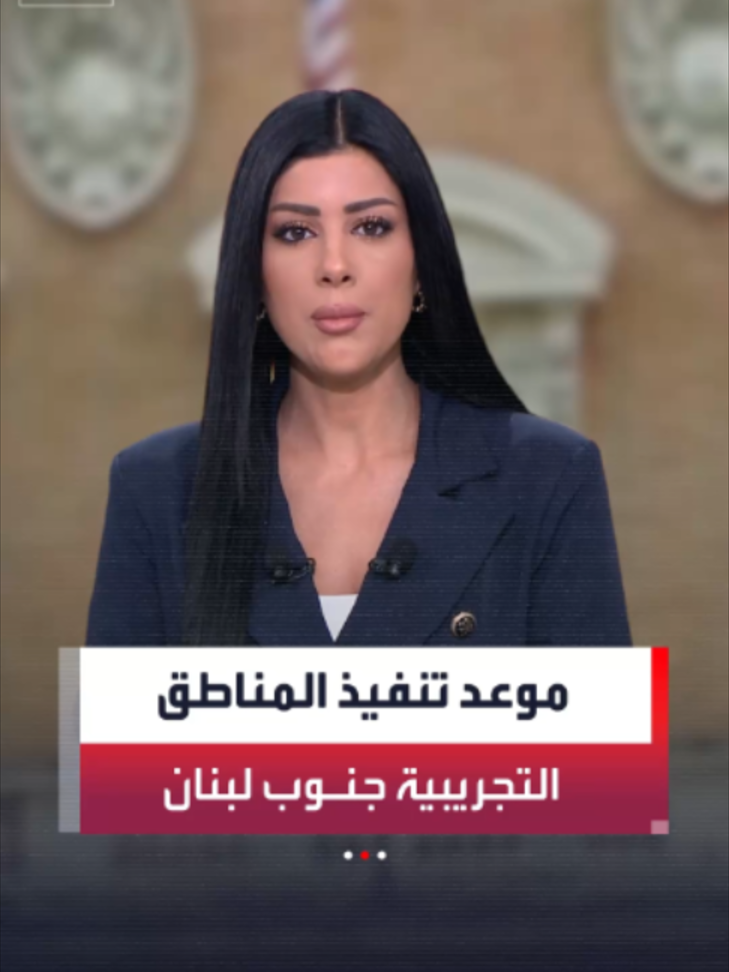 @العربية
