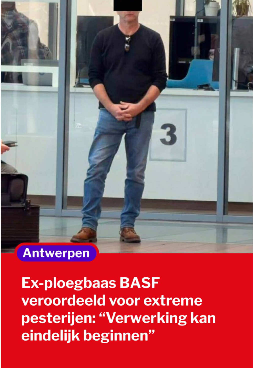 @Gazet van Antwerpen