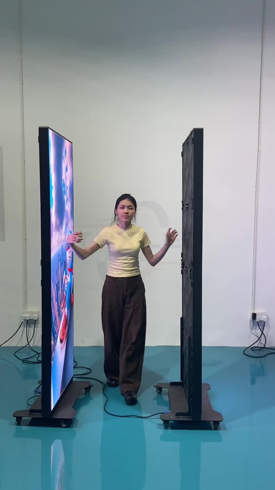 @led_joy8