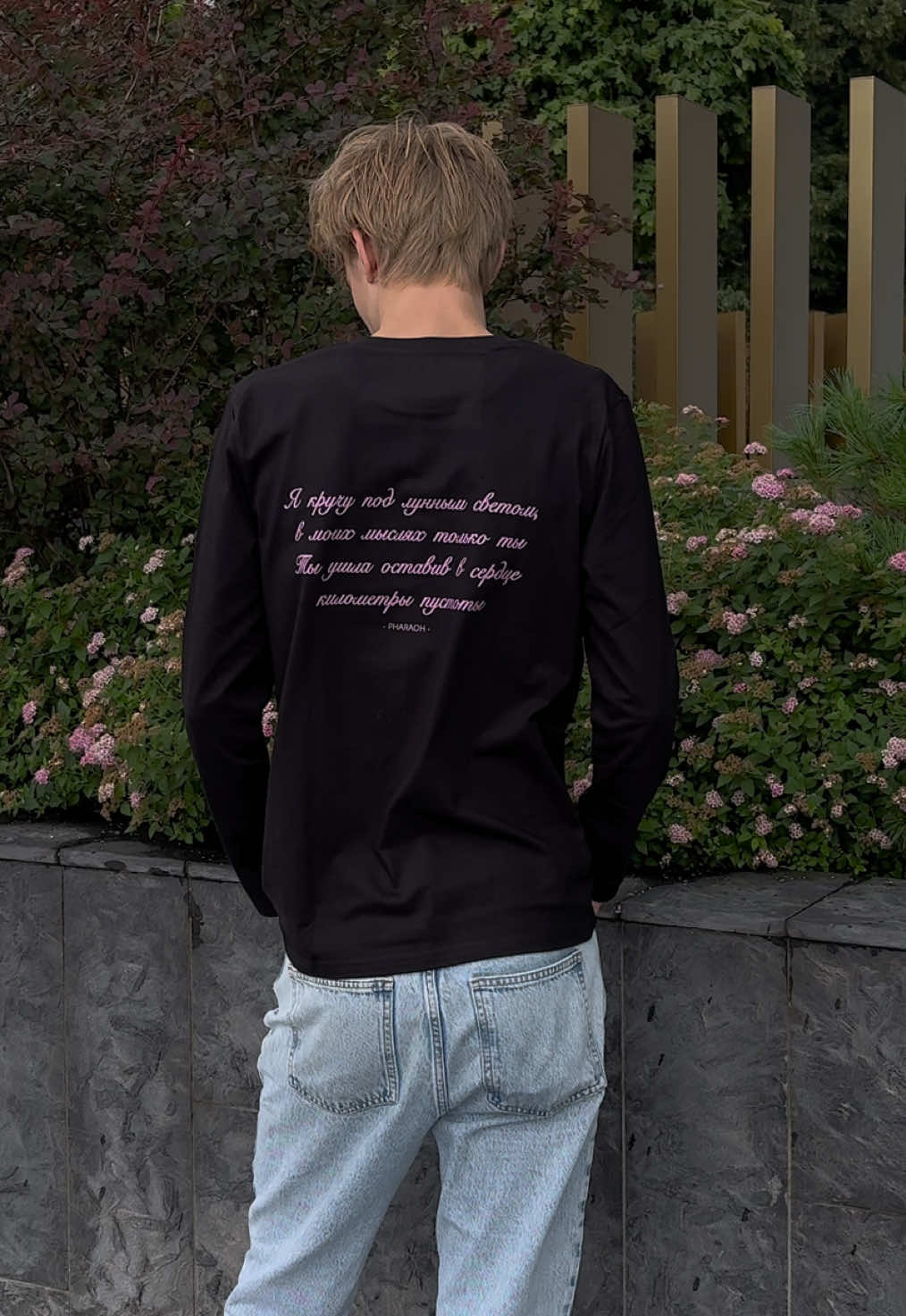 @FAM JOURNAL