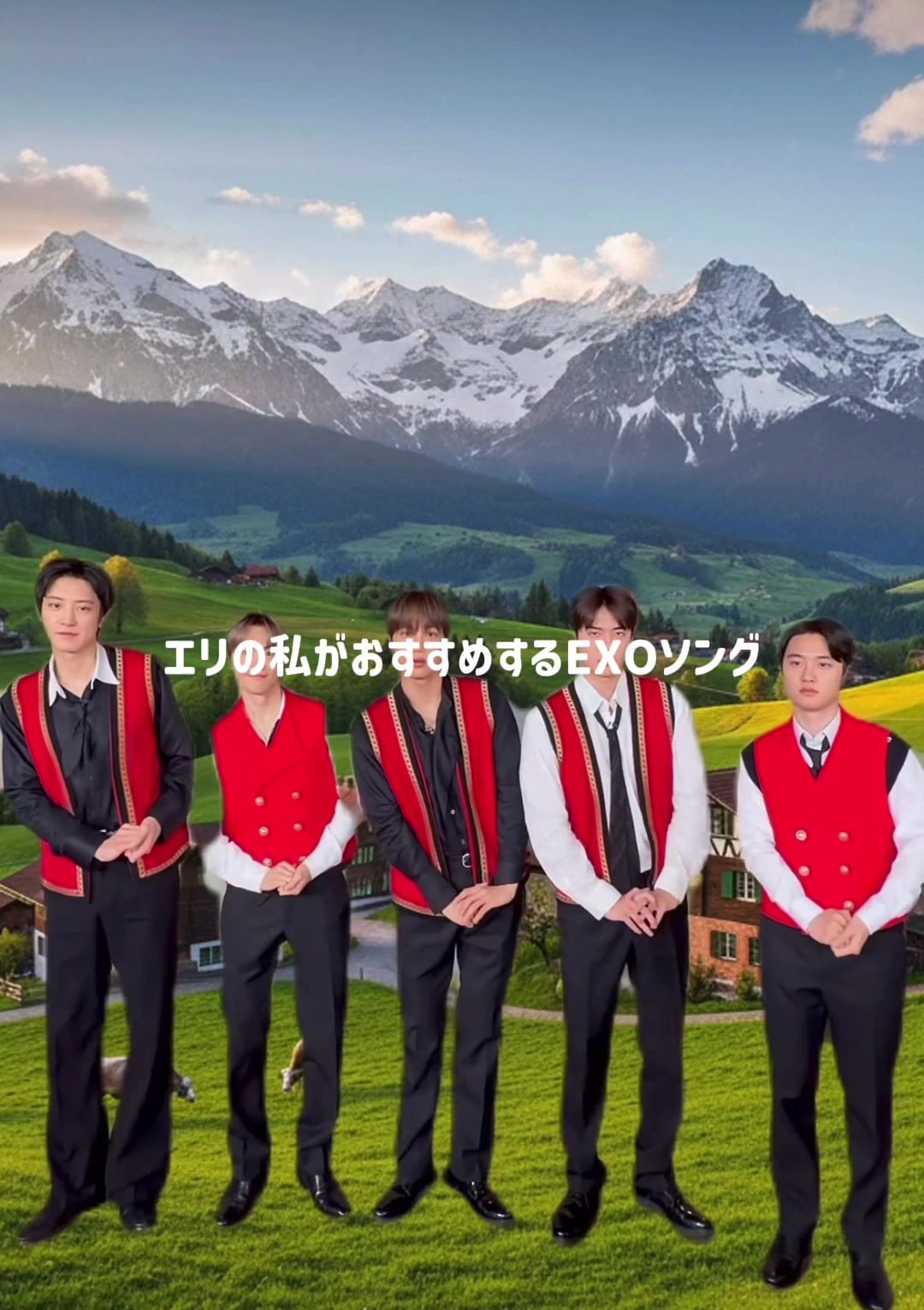 @岩城慎二応援！！