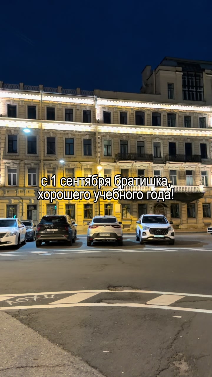 @𝐥𝐢𝐩𝐬𝐢𝐧𝐠 𝐦𝐮𝐬𝐢𝐜