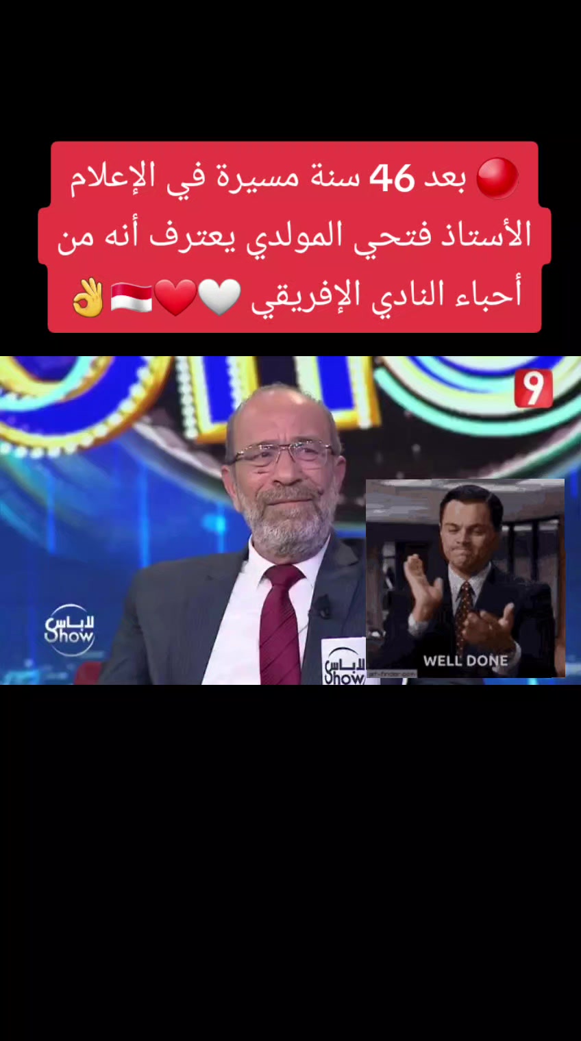 @Akram CA