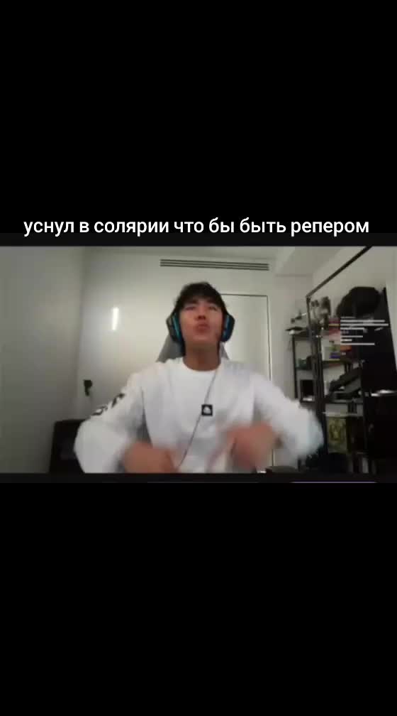 @keepslan