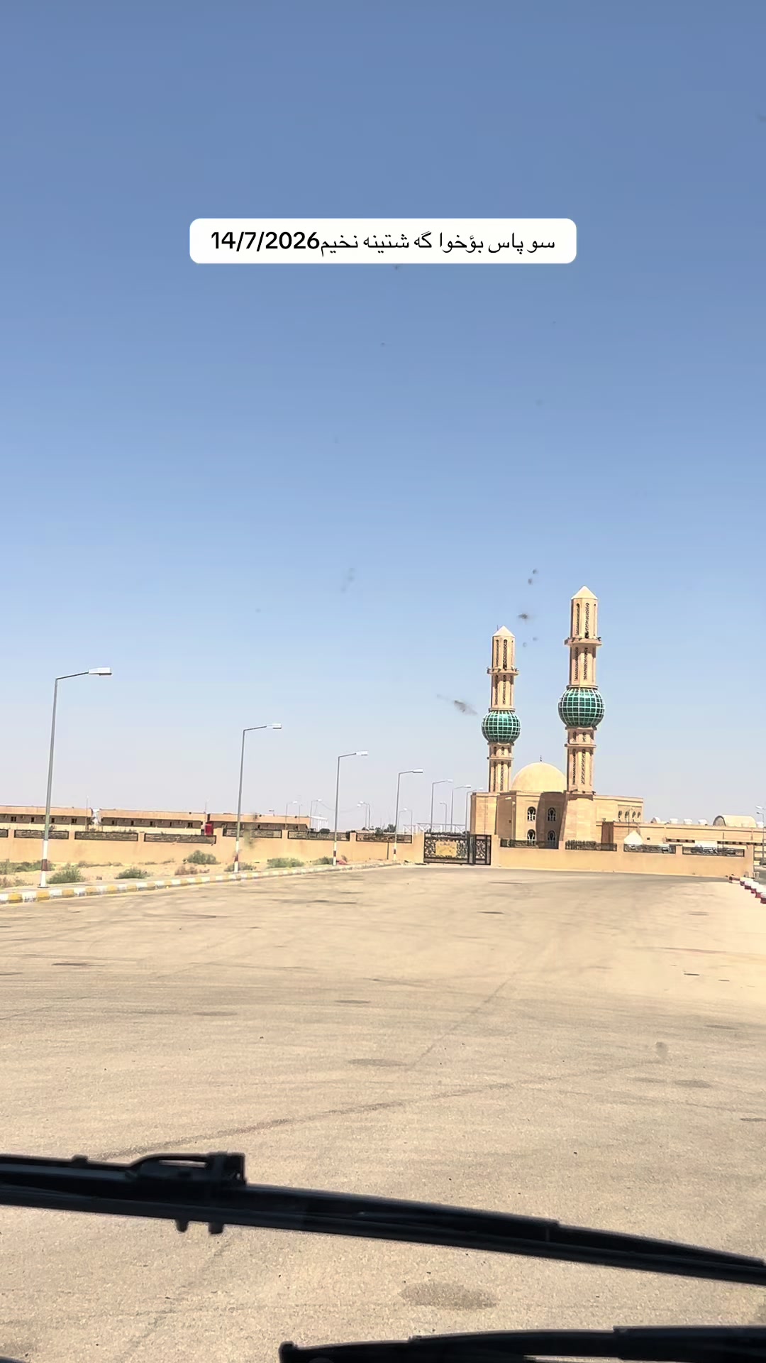 @slemane.city