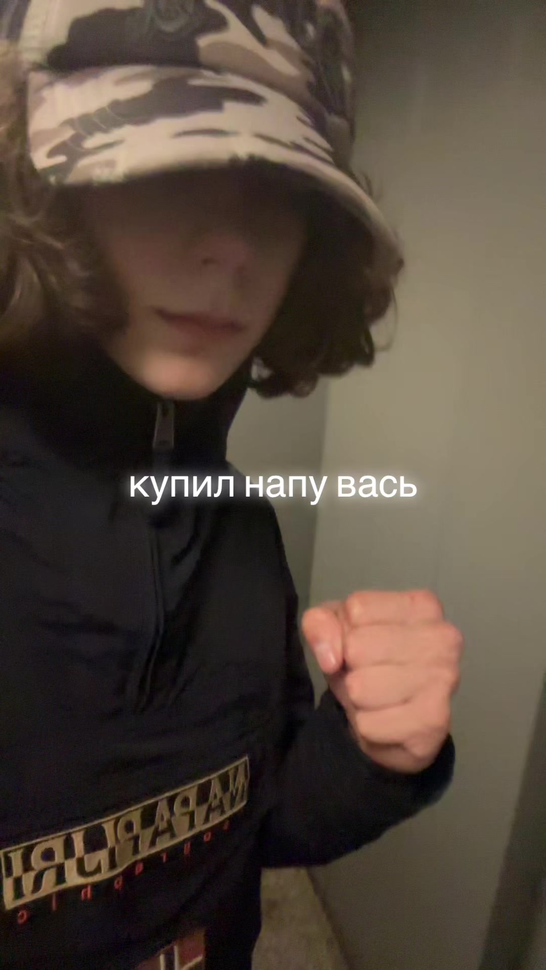 @Geltik