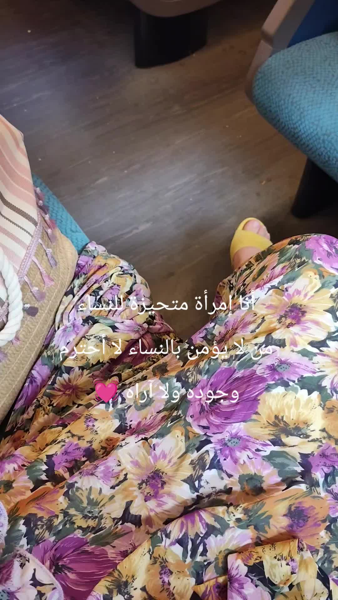 @🌸 نَوَّارَة 🇳🇱🤍naouara