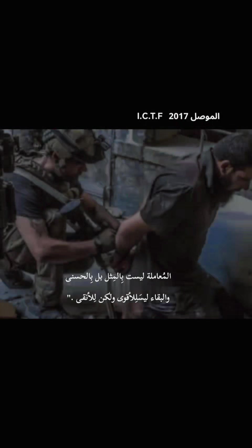 @عمار ١٩٨٩ه&zwj;