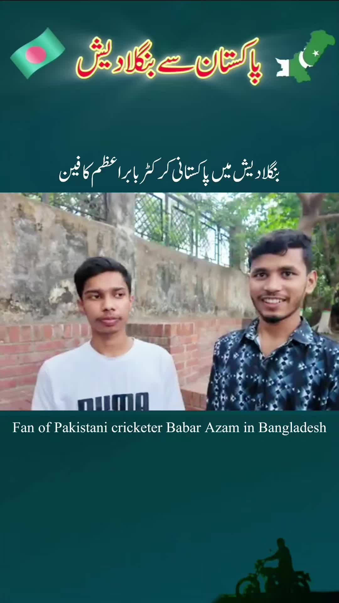 @YahYaKhanFans