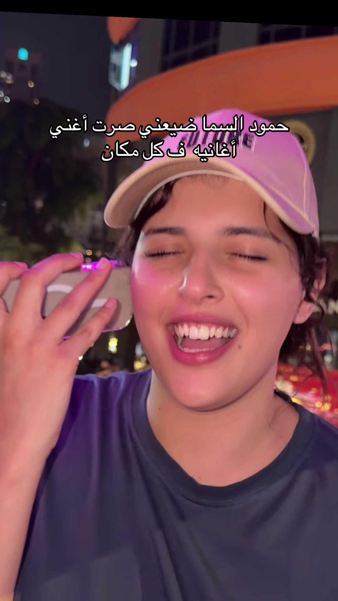 @سنو المغربية🇲🇦❤️