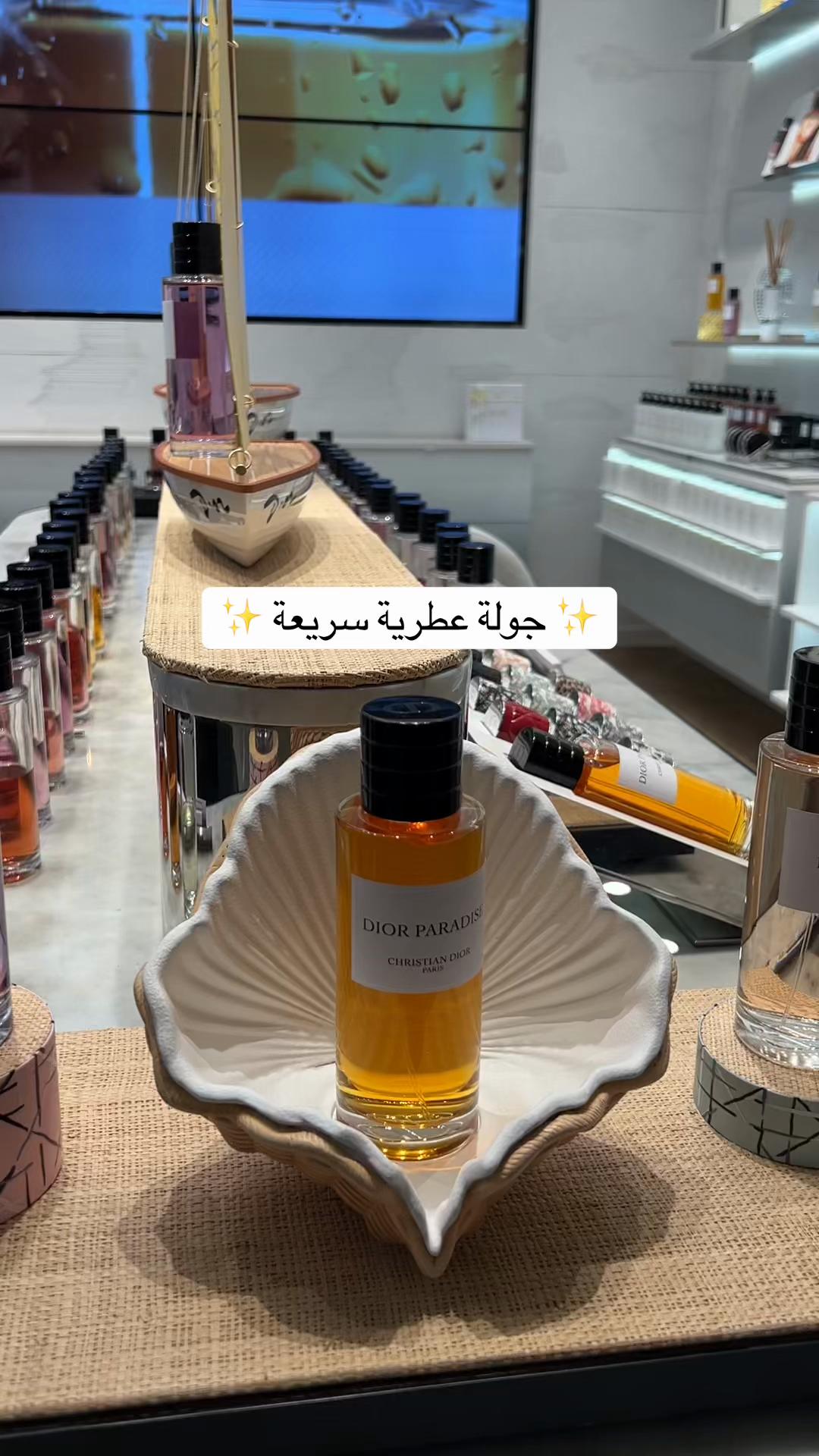 @Asmaa | أسماء