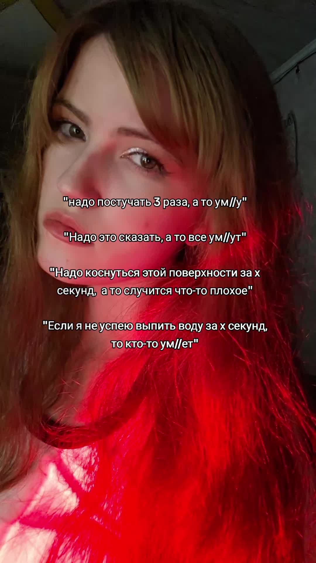 @🪷 непалина