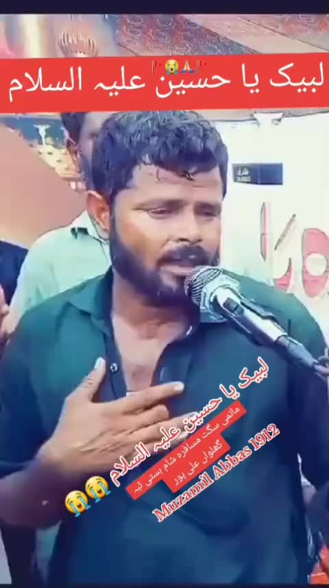 @🏴&zwj;☠️ Hassan Abbas 🏴&zwj;☠️