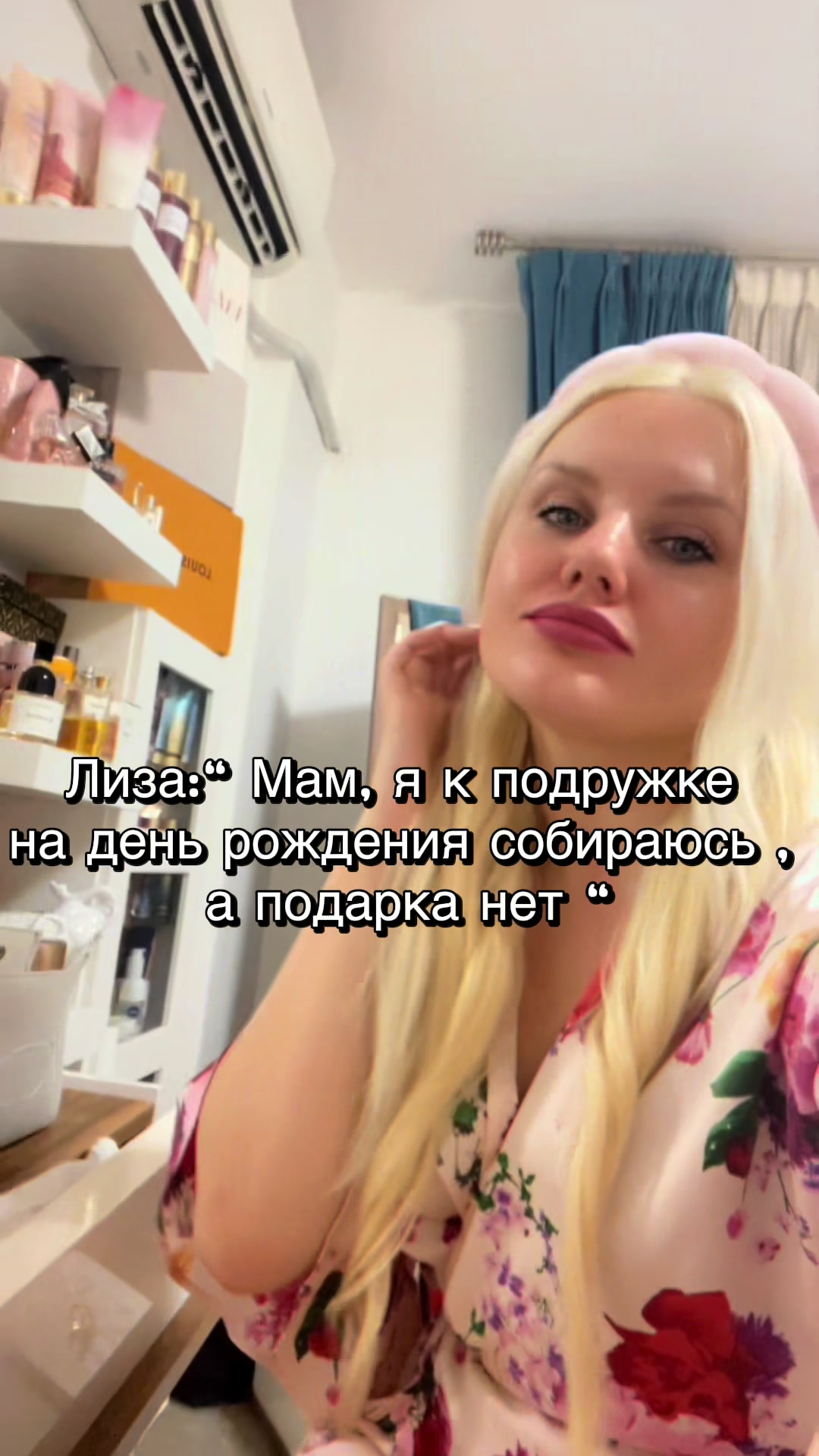 @LizaKse