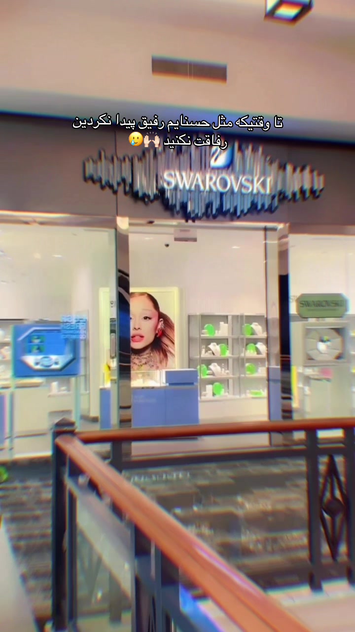 @𝐿𝓊𝓍𝓊𝓇𝓎_𝒮𝓉𝓎𝓁𝑒🪞✨