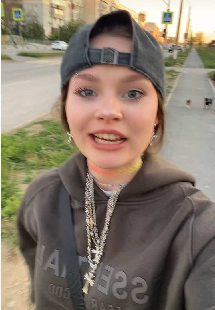 @машREAL