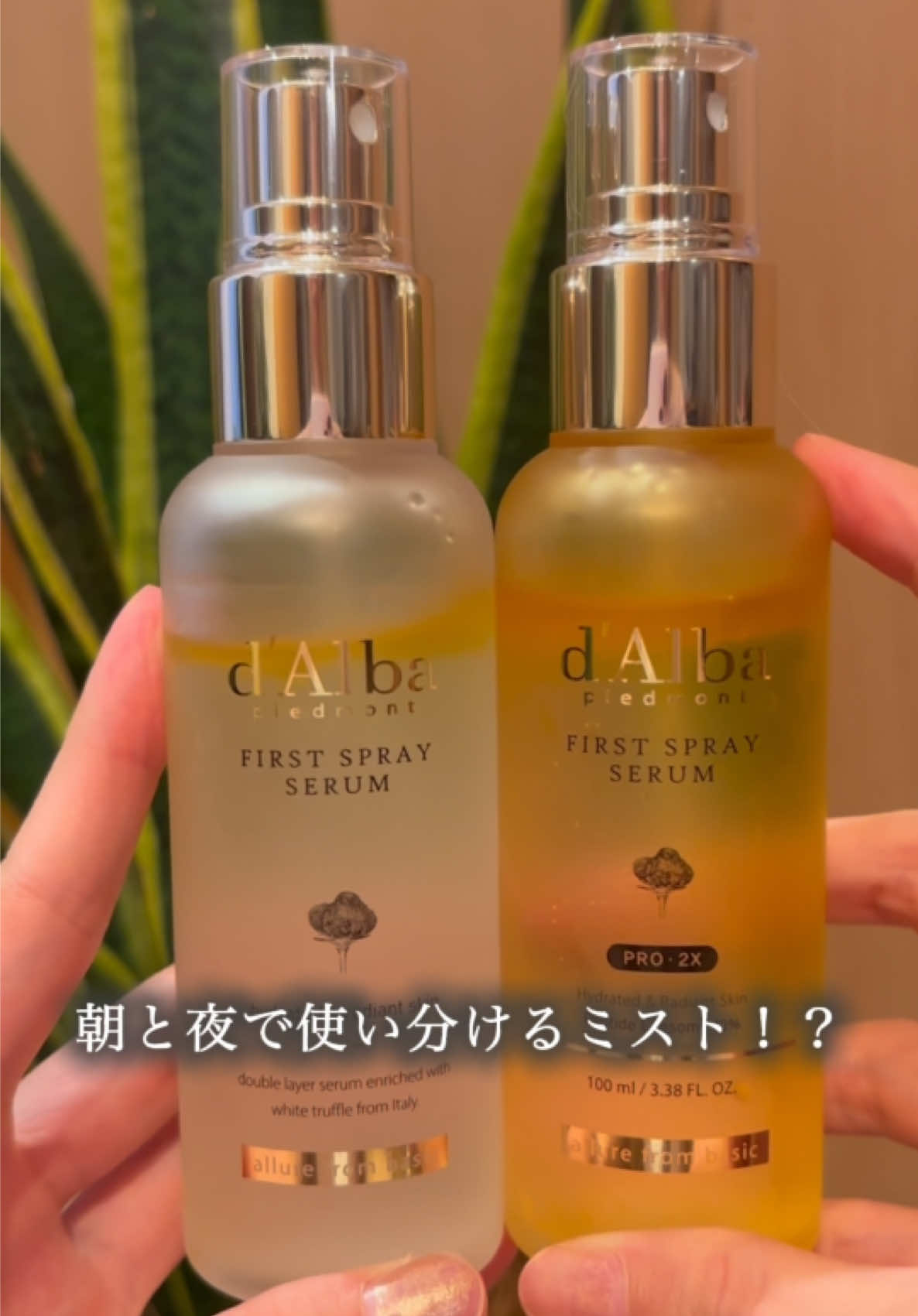 @てこ