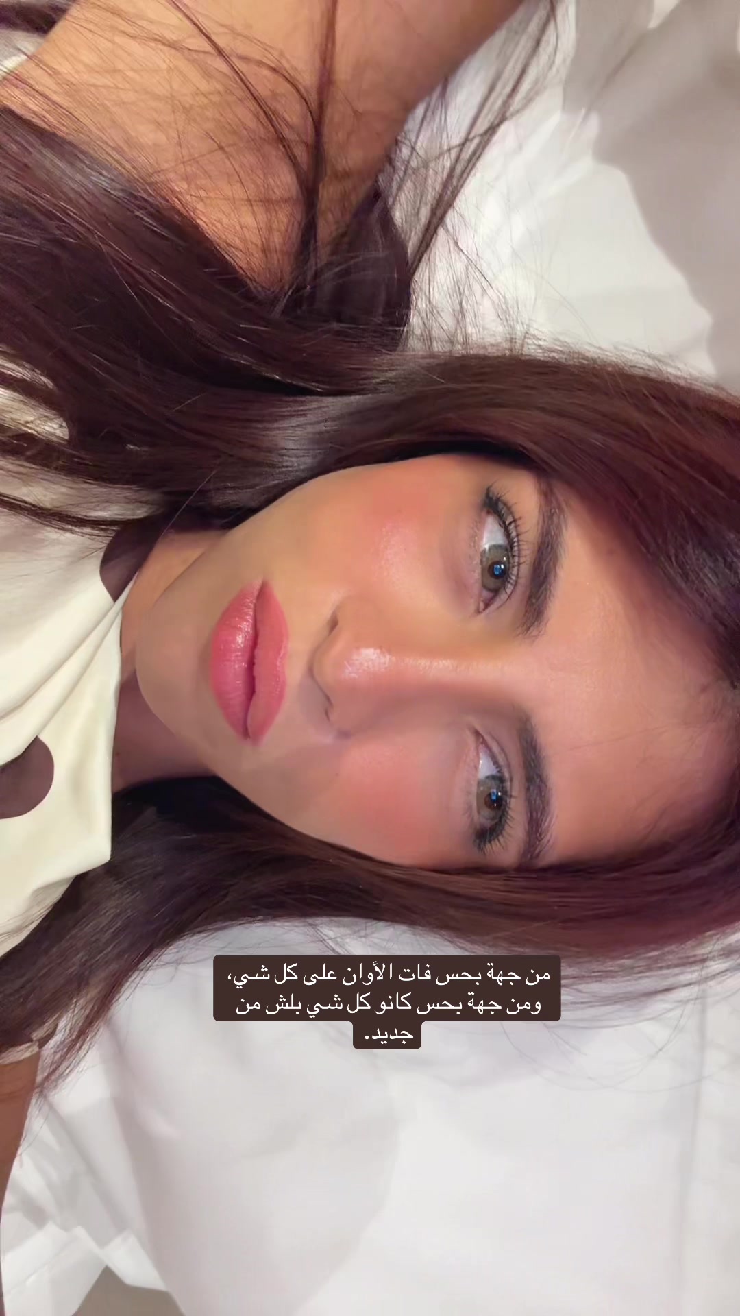@Hindreen.al