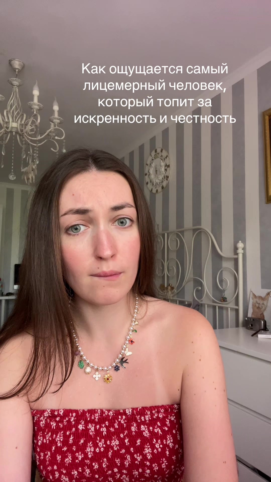 @Naivnuyolen