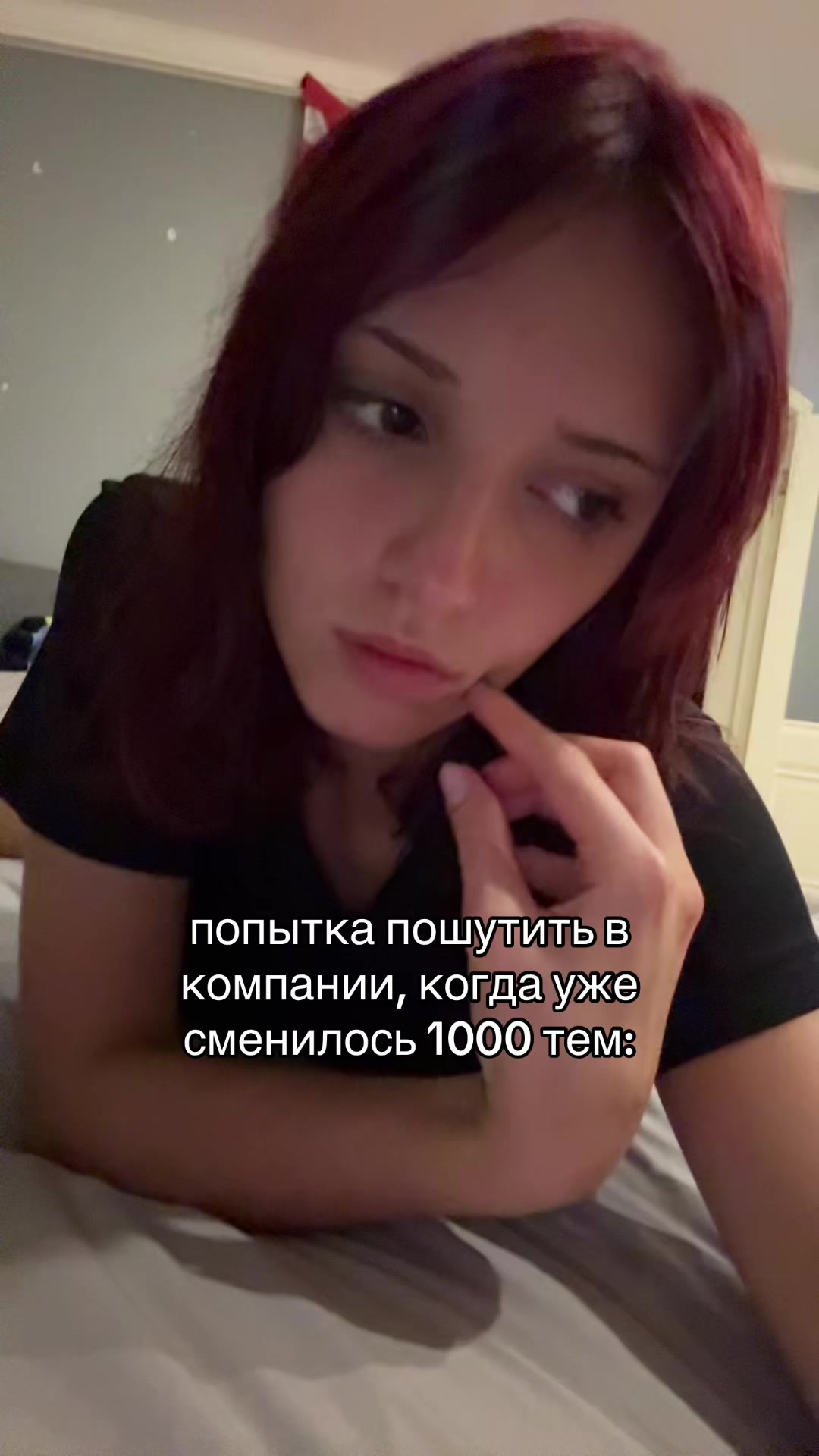 @тгк: ЦИБУЛЯ