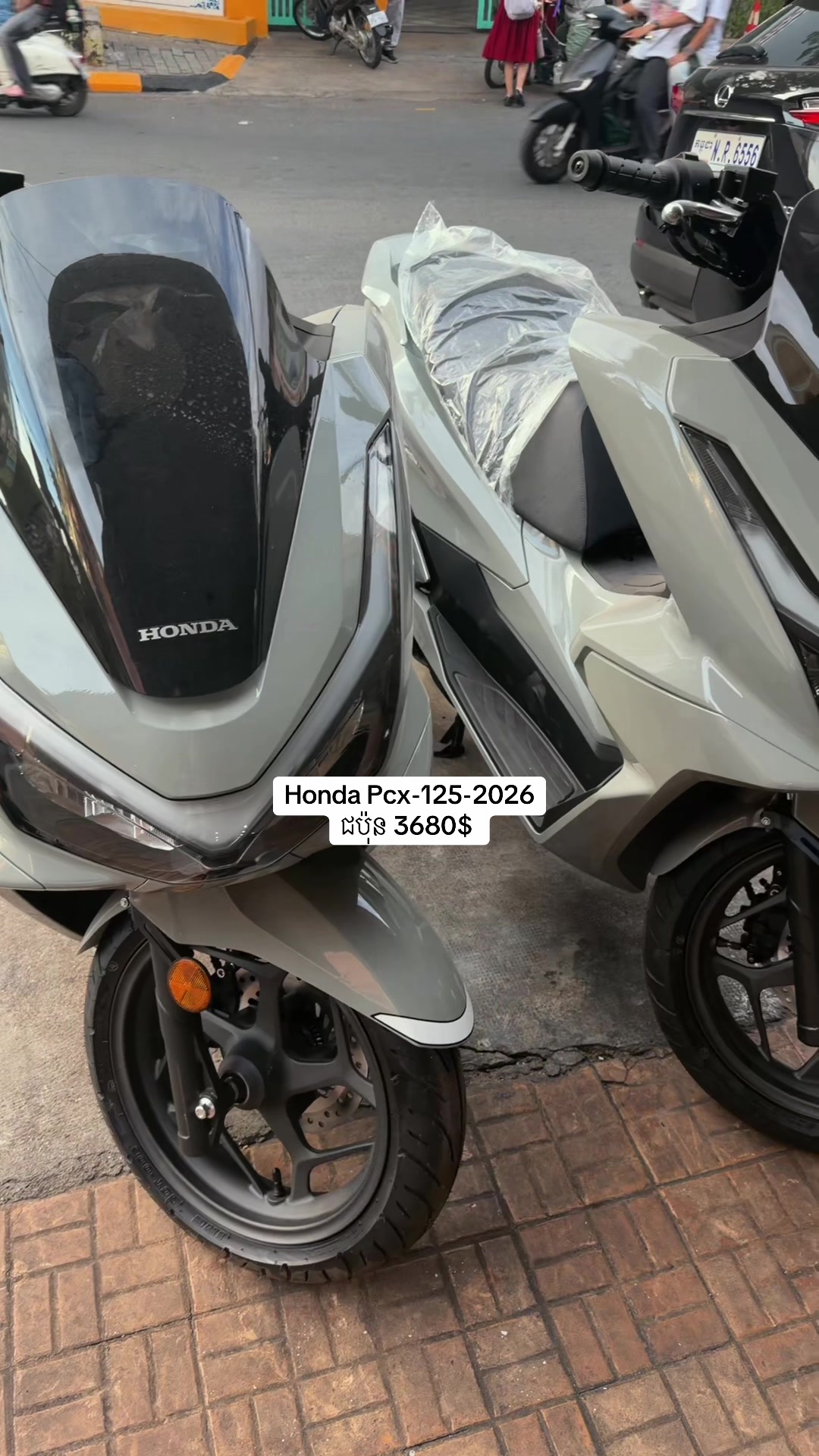 @MS Motobike