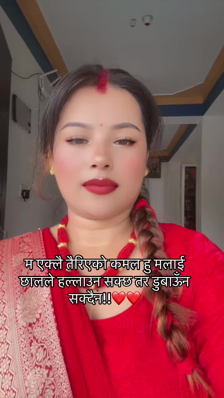 @🧿Bhawana❤️Rozesh🕊️🧿