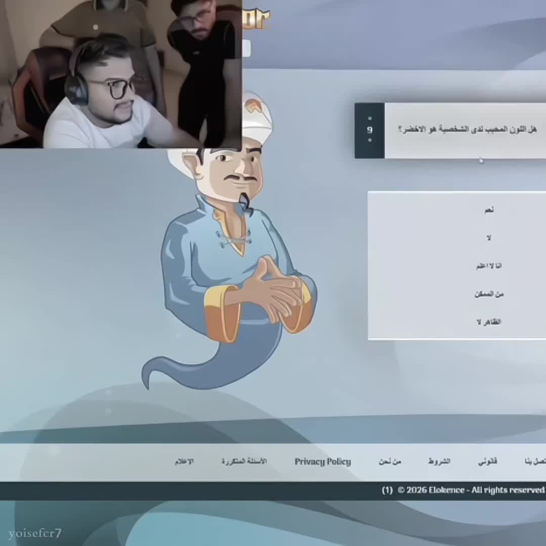 @يـوســــــف || 𝒀 𝑻 𝑪 ♕