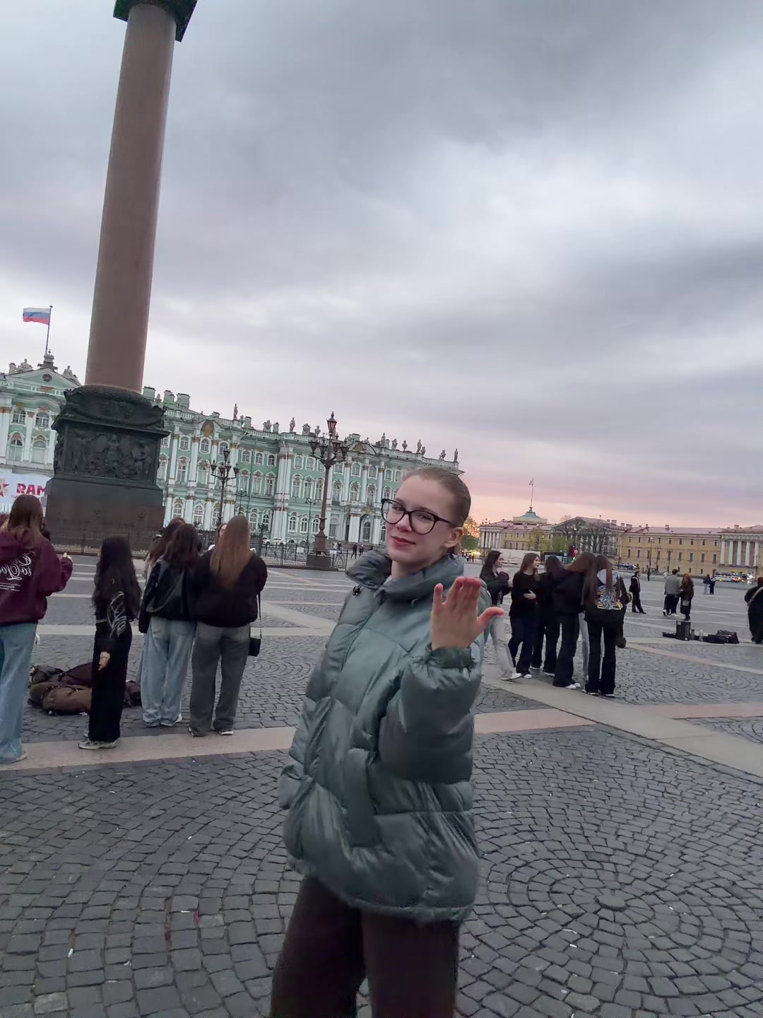 @машка