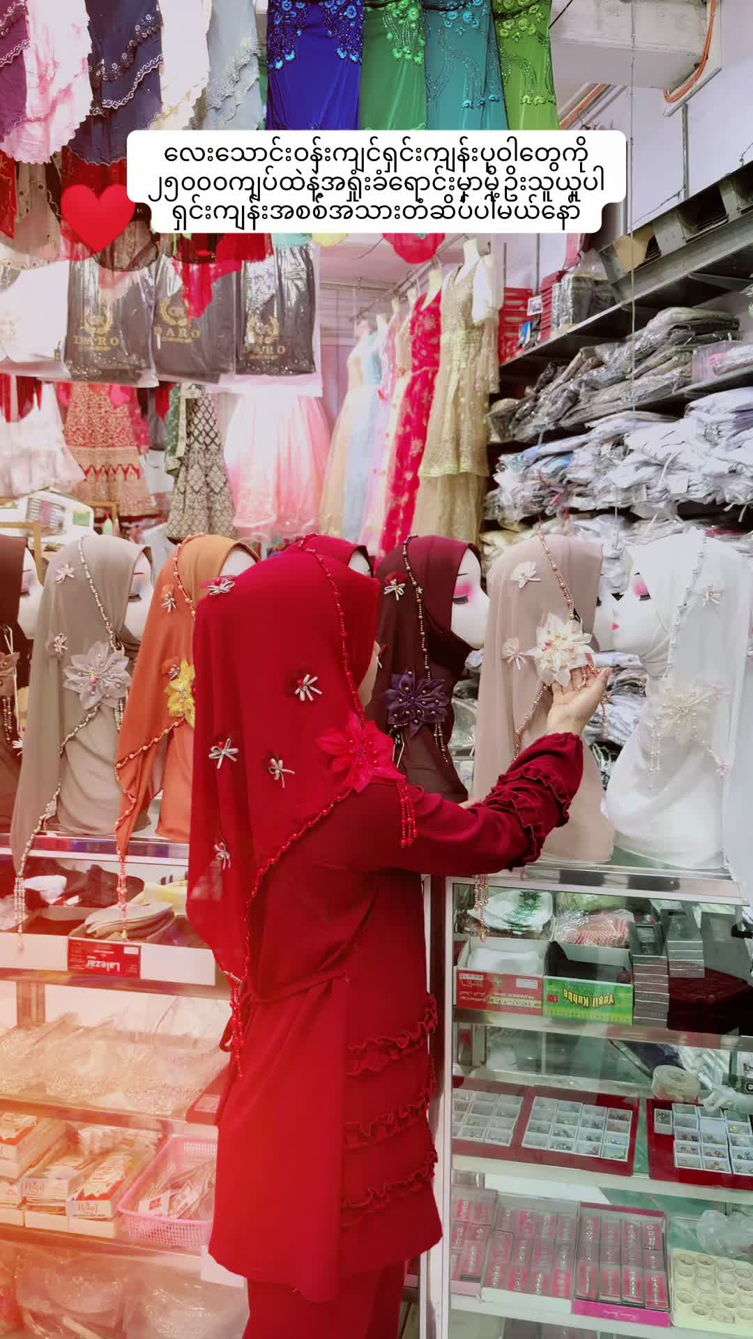 @Golden Madinah-ဂိုးလ်ဒင်းမဒီနာ